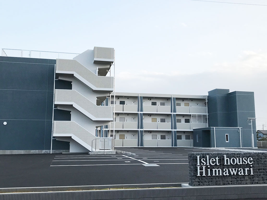 茨城県境町　アイレットハウスひまわり館　2021年3月竣工